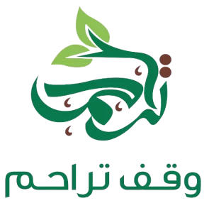 شعار 295x300