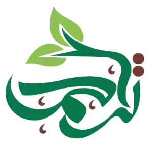 صورة واتساب بتاريخ 1445 08 05 في 15 03 45 27018a82 copy1 300x287