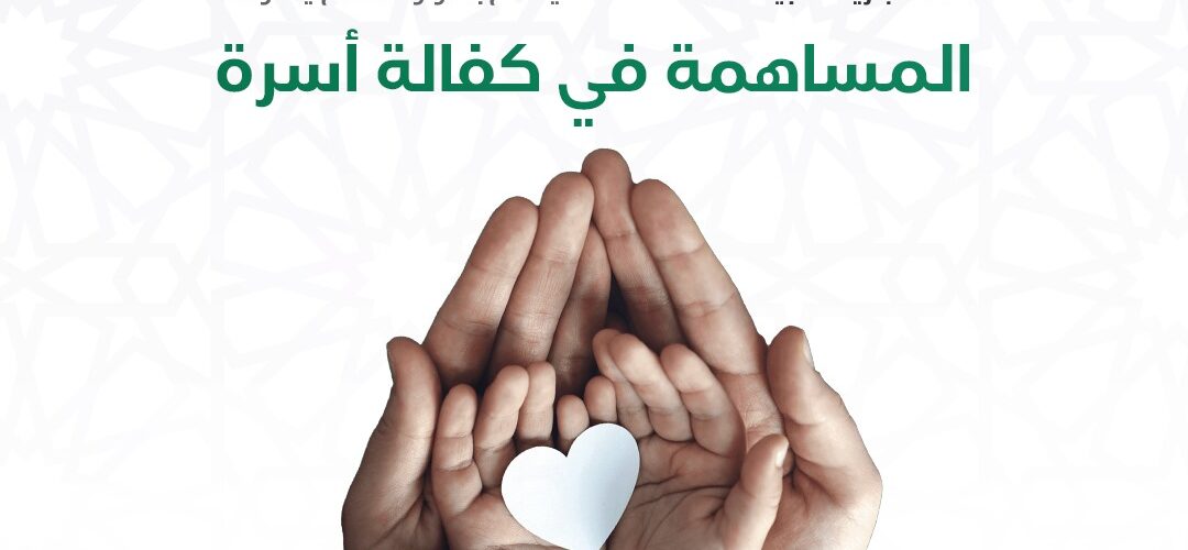 صورة واتساب بتاريخ 1445 08 08 في 14 20 52 975e39fb 1 1080x500