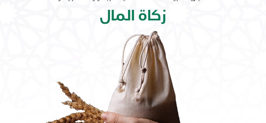 صورة واتساب بتاريخ 1445 08 08 في 14 21 13 5409c463 1 1080x500