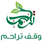 شعار copy 150x150